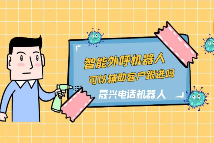 滁州